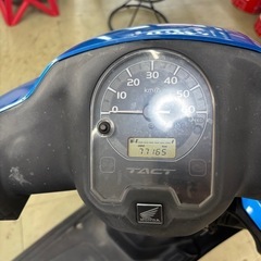 購入予定者が決まりました　の画像