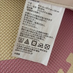 【美品】FARM TO HOMEの枕（コストコ購入）の画像