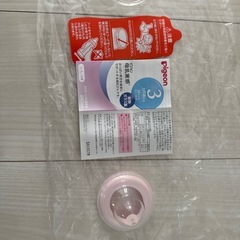 新品未使用　哺乳瓶240ml 母乳実感の画像