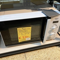 リユースマン倉敷 電子レンジ 日立 HMR-BK220-26  ...