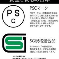 ジェットヘルメット☆ヘルメット☆バイクヘルメットの画像