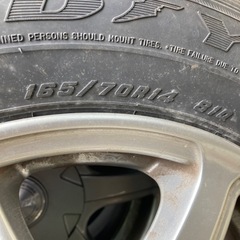 バリ山スタッドレス　4本セット処分価格　165/70R14 の画像