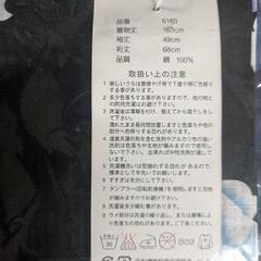 浴衣　新品未使用の画像