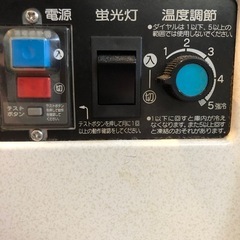 冷蔵庫ショーケースホシザキの画像