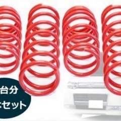 ダウンサス　ダイハツタント375s ローダウン