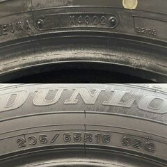 DUNLOP WINTER MAXX WM02 205/65R16 16インチ スタッドレス 4本 22年製 バリ溝 ヤリスクロス C28セレナ 10系アルファード等　(KTA237)クレジットカード QRコード決済可能の画像