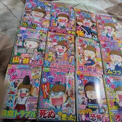 サムネイル