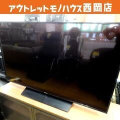 パナソニック 49インチ 液晶テレビ 2020年製 TH-49H...