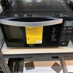 リユースマン倉敷 電子レンジ ハイアール JM-FE18G 20...