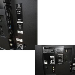 パナソニック 49インチ 液晶テレビ 2020年製 TH-49HX850 YouTube・4K対応 VIERA トリプルチューナー 49V型 西岡店の画像