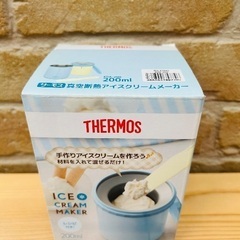サーモス♡ アイスクリームメーカー　新品！