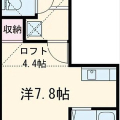 🧡💛敷金0・礼金0・仲介手数料0💛🧡駒沢大学駅徒歩13分🎶築9年...