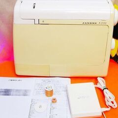 【◆簡単操作◆JANOME家庭用ミシンA3100】整備済み品 現品管理番号：s0610_002wの画像