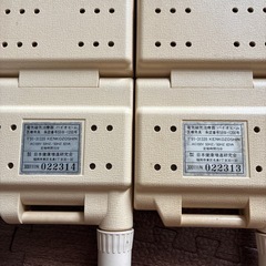 電気磁気治療器　バイオビームの画像