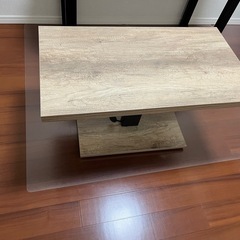 昇降可能なセンターテーブル