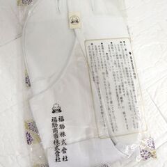 未使用 福助足袋 白キャラコ 4枚コハゼ 23.5cm 5点セット 綿100％ 保管品 和装小物 札幌市 白石店の画像