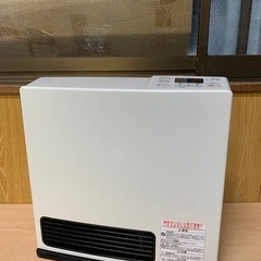 ♦リンナイ ガスストーブ  【2023年製】SRC-365E