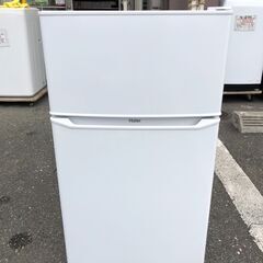 冷蔵庫ハイアール JR-N85E 2022年 85L【安心の3ヶ...