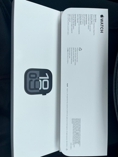 Applewatch10 42mm 【即日購入の方は2000円引き】