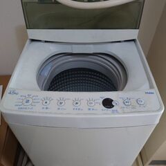 全自動洗濯機 ハイアール JW-C45D 4.5Kg