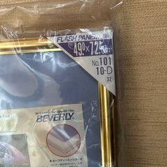 額の画像