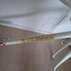 ピストフレーム 有名競輪選手譲り物の画像