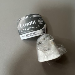 combi ミニチュアチャーム　スワン型おまる