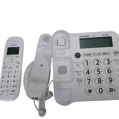 【売ります】シャープ　子機付き電話機　JD-G33CLの画像