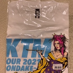 【新品未開封】ケツメイシライブTシャツ