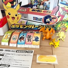 ポケモン クレーンゲーム モンコレ 動作確認OK 美品の画像