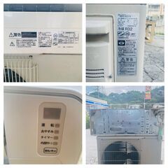 【❗️✨2.2kWモデル✨❗️】三菱✨ 霧ヶ峰エアコン ✨6畳向け ✨MSZ-GV2217-W ✨省エネR32冷媒❗️の画像