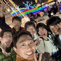 経験不問✌️踊り子and舞台演出メンバー募集中❤️‍🔥 - 友達