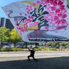 経験不問✌️踊り子and舞台演出メンバー募集中❤️‍🔥 − 愛知県