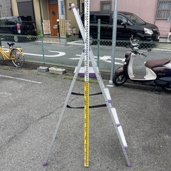 アルインコ　手摺付踏台　４段　１１０ｃｍ　最大使用質量１００ｋｇ...