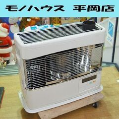 2024年製 CORONA 床暖付き煙突ストーブ UH-7723...