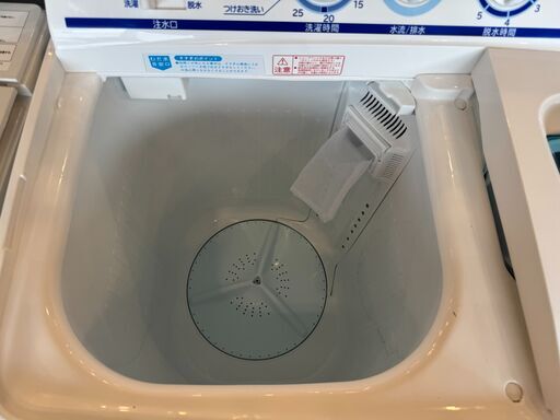【1年保証付】HITACHI　２槽式洗濯機　【トレファク桶川店】