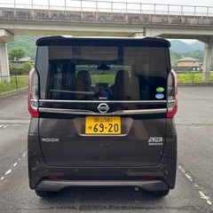 日産ルークスハイウェイスターSハイブリッドの画像