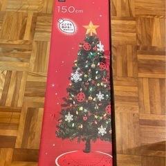 ニトリクリスマスツリー　150cm