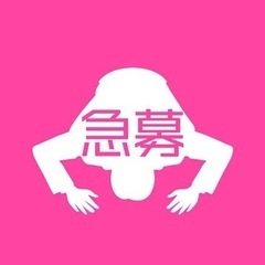 ps5 モンスターハンターワイルズ ソフト