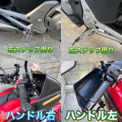 NC700X DCT LD(クラッチ無し　ローダウン仕様) ※タイヤ新品 モニター付き 前後ドラレコ フル装備 AT免許可！ Vストローム　アドベンチャー　バイク　ツアラーの画像