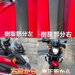 NC700X DCT LD(クラッチ無し　ローダウン仕様) ※タイヤ新品 モニター付き 前後ドラレコ フル装備 AT免許可！ Vストローム　アドベンチャー　バイク　ツアラーの画像