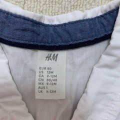 【H&M】フォーマルシャツ&ズボンの画像
