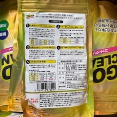 ゴッドクリーン　の画像