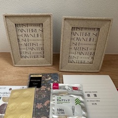 結婚式準備グッズの画像