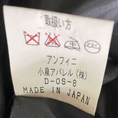 【リユース品】INFINE（アンフィニ）フォーマルドレス　No.260の画像