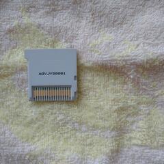 ガイストラッシャーの画像