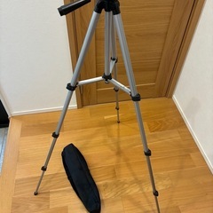 三脚