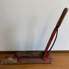わら切り機　おし切り機　昭和農機具　古民具