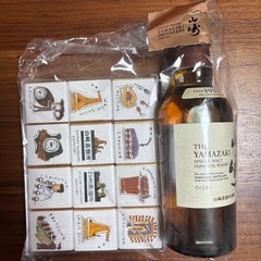 【超希少】山崎蒸留所限定 山崎ウィスキー入りチョコレート＋ミニボ...