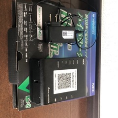 WiFi  ルーターの画像